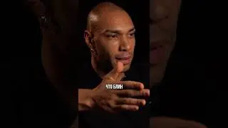 Как относиться к любому свиданию? 