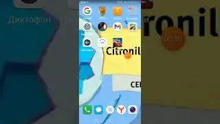 срочное объявление