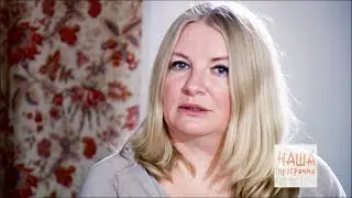 ОЛЬГА УШАКОВА, лауреат премии 