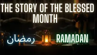 RAMADAN 2021 |  THE BLESSED MONTH RAMADAN | ISLAMIC WORLD INSIGHTS