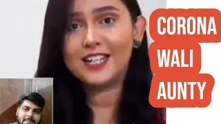 CORONA WALI AUNTY KON HAI | WATCH THE FACE BEHIND CORONA PUBLIC SERVICE MESSAGE CALL RECORDING