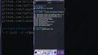 How to install Subzy 