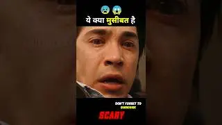 Horror Movie Drag me to hell 2009 😱 full movie hindi explained 