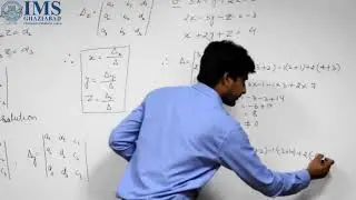 CRAMER's RULE :- Determinant Method