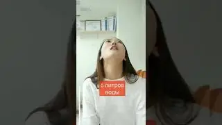 Знаете, как китайцы учат букву 
