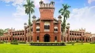 Dhaka University 2024-25 Admission Science Unit Information #admission #du #dhakauniversity