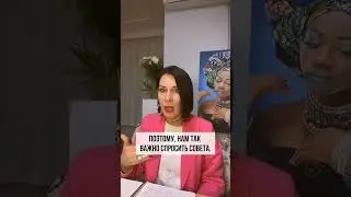 Видеофрагмент из эфира: Секреты общения с мужчинами. Открытый урок школы 