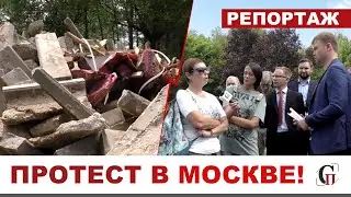 ⚡️ДЛЯ ОЛИГАРХОВ ЭТО НЕ РОДИНА! Нам нужен свежий воздух, а не кабаки// Удальцов, Зюганов, Зубрилин