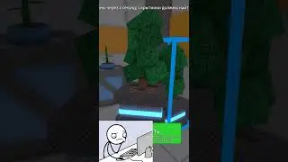 🤣 ЖИЗА! ТВОЙ ДРУГ НА УРОКЕ ТРУДА #shorts