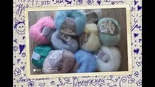 САМАЯ подходящая Пряжа для шали и палантина