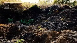 НЕЗАКОННЫЙ ЗОЛООТВАЛ В ЕЛОВОМ ОСТАЁТСЯ НА СВОЕМ МЕСТЕ