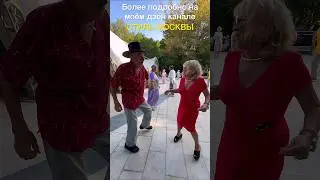 🔥Вот Это Отожгли‼️👍АНГЕЛИНА И ВЛАДИМИР ЗАВЕЛИ ТАНЦПОЛ 