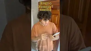 Добавлю в друзья всех!!! Кто перейдет по ссылке ОПИСАНИИ КАНАЛА ⬆️