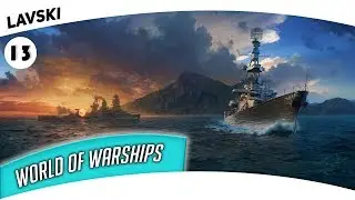 WORLD OF WARSHIPS - МОГУЩЕСТВЕННЫЙ ПРИНЦ, 6 МИССИЯ! ОТКРЫВАЕМ 30 КОНТЕЙНЕРОВ!