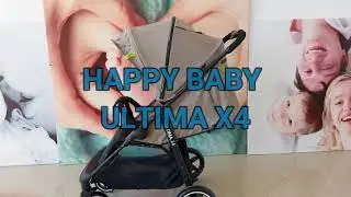 Прогулочная коляска Happy Baby ULTIMA V2 X4
