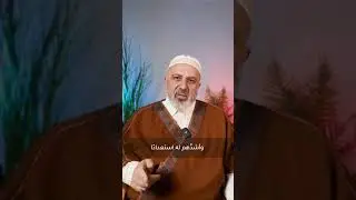 Умный тот, кто думает о Вечной Жизни. 