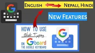 best android keyboard app 2021| Gboard - the Google keyboard features 