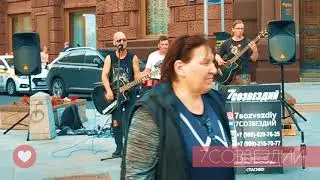 7СОЗВЕЗДИЙ НА КУЗНЕЦКОМ МОСТУ