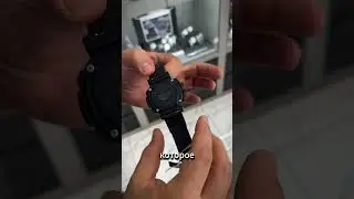 Наручные часы CASIO ProTreck 