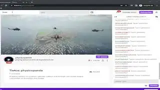 Twitch follow bot and tspam in discord