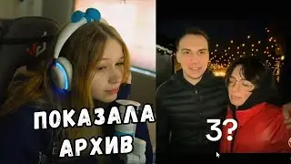 ЛЕРА СМОТРИТ ТИК ТОК | ЧАСТЬ 7777 | KISHKI GANG