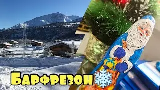 ТУХФАХОИ СОЛИНАВИ/ДАЪВАТНОМАХО🇹🇯16.12.2023