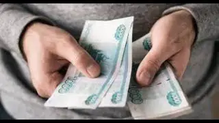 БАНКИ  ПЕНСИИ  Цифровые валюты