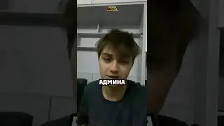 🔥ЭТО САМАЯ ГРУСТНАЯ ИСТОРИЯ АДМИНИСТРАТОРА НА BLACK RUSSIA ❤ 