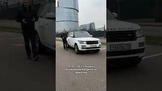 Правда о надёжности Range Rover 