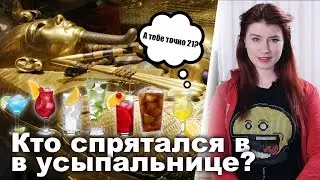 охранник-вор-пироман