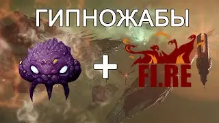 Eve Online: СОБРАНИЕ ZERG REBORN и FI.RE коалиции!
