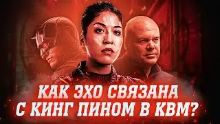 СЕРИАЛ 