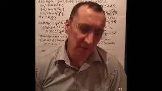 Как сделали татарский язык на основе русского в 1926 году.