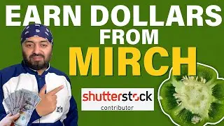 Earn Dollars by selling Shimla Mirch Photos | Mobile Photography