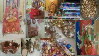 நவராத்திரி கொலு வேலைகள்  / நவராத்திரி முதல் நாள் பூஜை