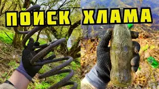 PLASTILIN. СОБИРАЮ МЕТАЛЛОЛОМ ПО ПОСАДКАМ! ПОИСК МЕДИ БЕЗ МЕТАЛЛОИСКАТЕЛЯ. КАК ЗАРАБОТАТЬ ДЕНЬГИ