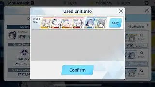 [Blue Archive] Hieronymus (Indoor) Insane 1 Team Clear (27.728m)