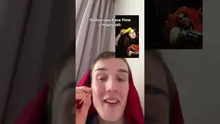 Любой наш Face Time с подругой: