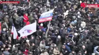 Митинг 26 февраля 2014 года в Симферополе