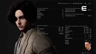 Летсплей Геймерское Наследие 186 серия Lies of P 5 серия