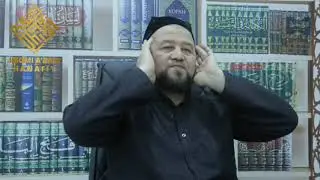 АЗОН СУННАТГА МУВОФИҚ ҚАНДАЙ АЙТИЛАДИ