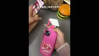 总算是用上情侣手机壳了 