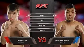 Сабыр Бекзат vs Рабилжанов Болат полный бой