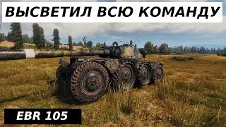 20 000 НАСВЕТА ЗА 5 МИНУТ КАК ОН ЧУВСТВУЕТ!