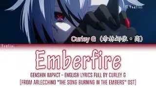 Emberfire | English Lyrics Full - 