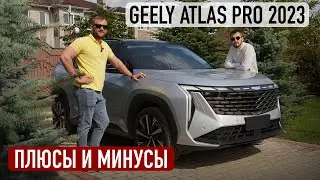 ПЕРВЫЙ ОБЗОР И ТЕСТ GEELY STARRAY 2023-2024! УБИЙЦА SPORTAGE?!