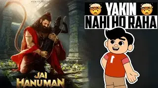 Hanuman As Rishab Shetty | Jai Hanuman First Look | New Upcoming movie | Jay Kumar Sahu