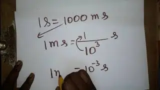 millisecond to second, microsecond to second, nanosecond to second