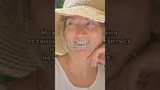 Приглашаю на мою випассану 18-25 августа в Подмосковье ❤️#медитация #випассана #ретрит #духовность