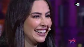 رشيد شو: مع الفنانة ابتسام العروسي - الحلقة الكاملة